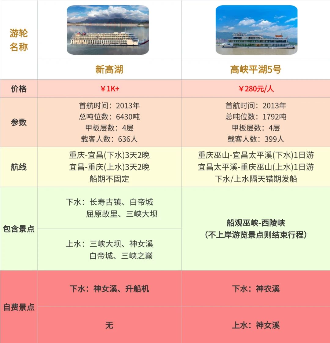 微信圖片_20250524091318