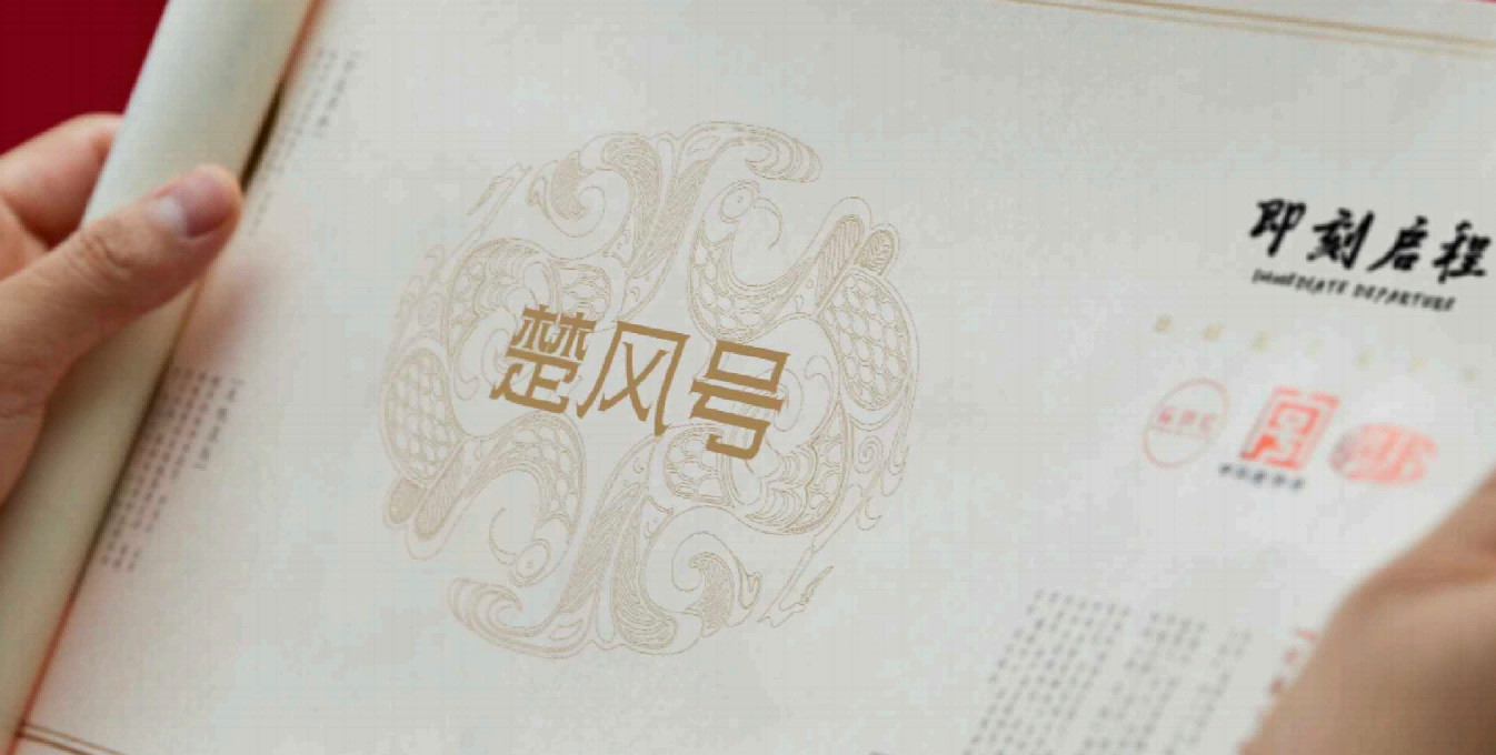 微信圖片_20250528084928(1)