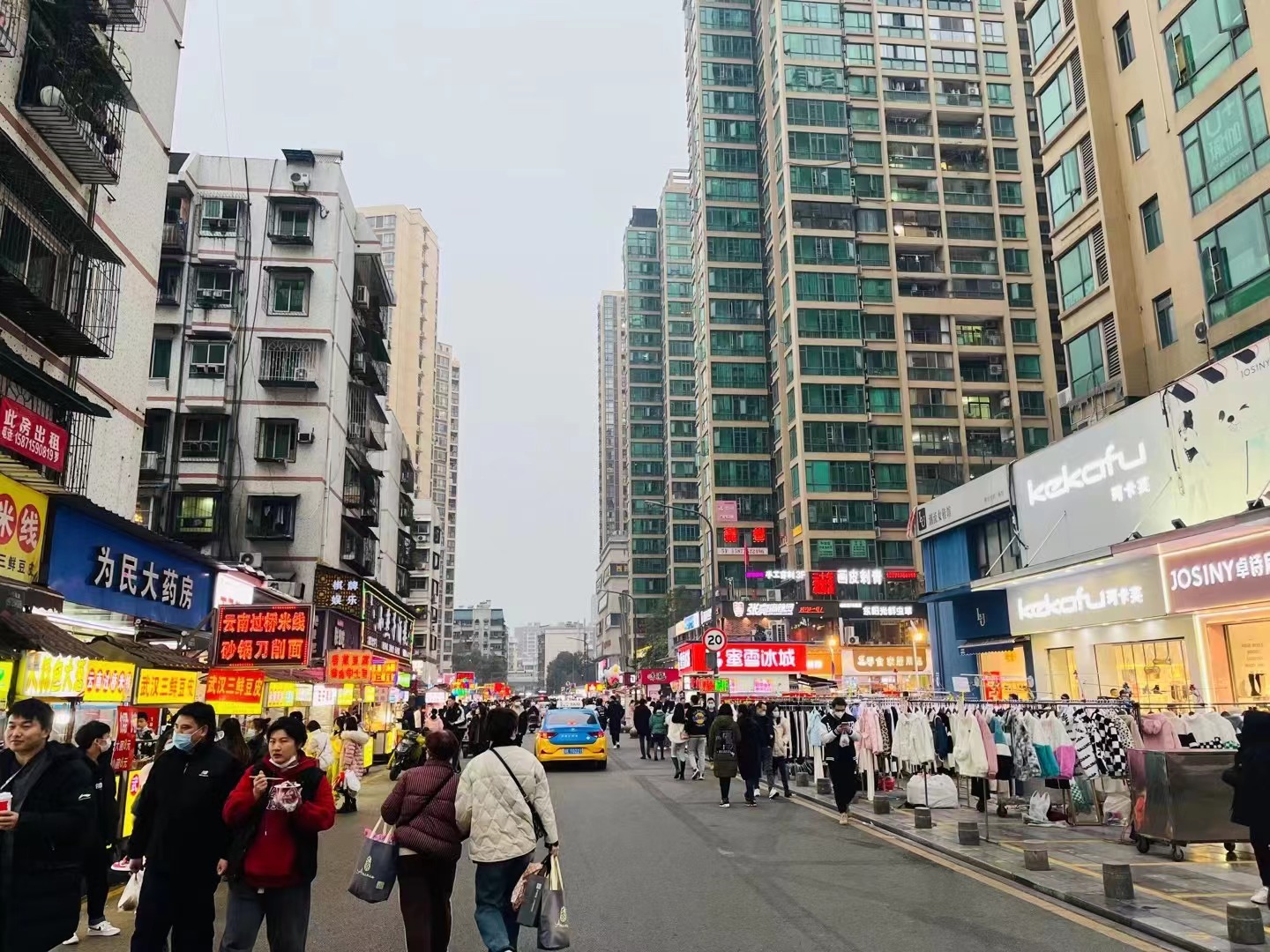 微信圖片_20230307164624