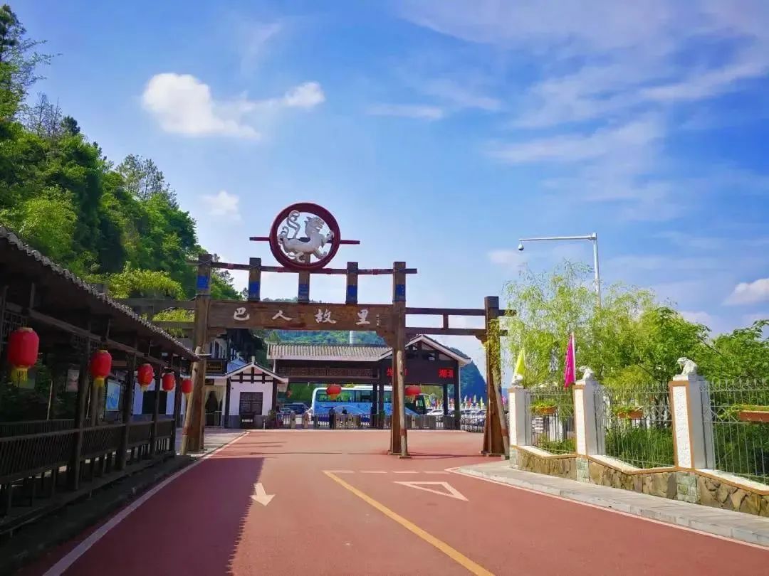 微信圖片_20250604084238