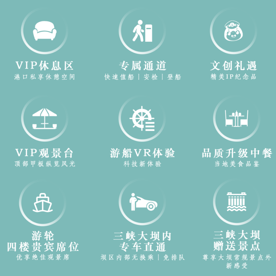 微信圖片_20250611090448