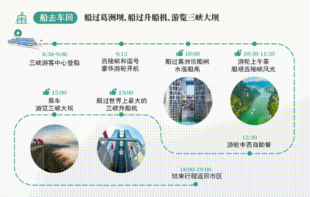 微信圖片_20250611090612