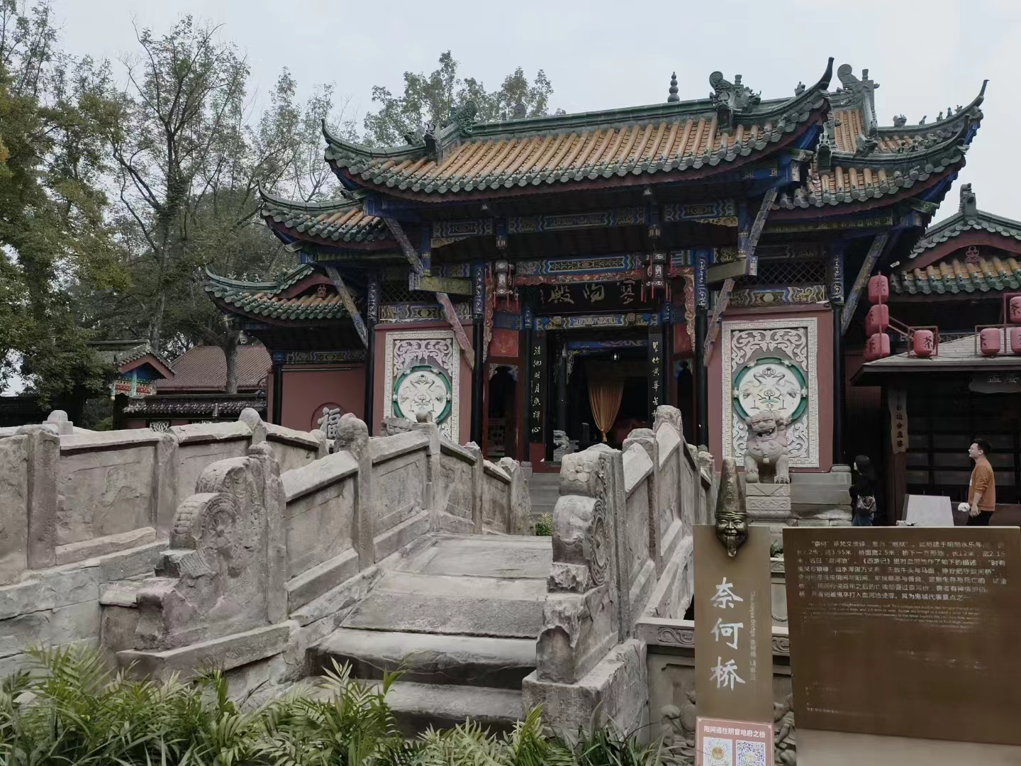 微信圖片_20250307092933