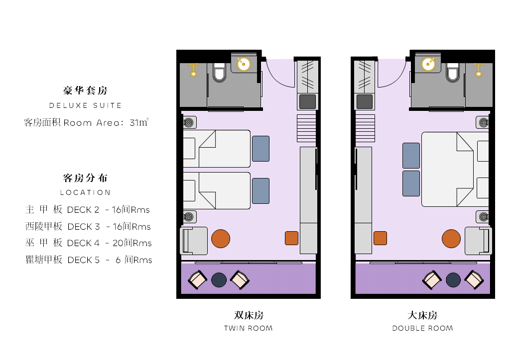 微信圖片_20250624092716