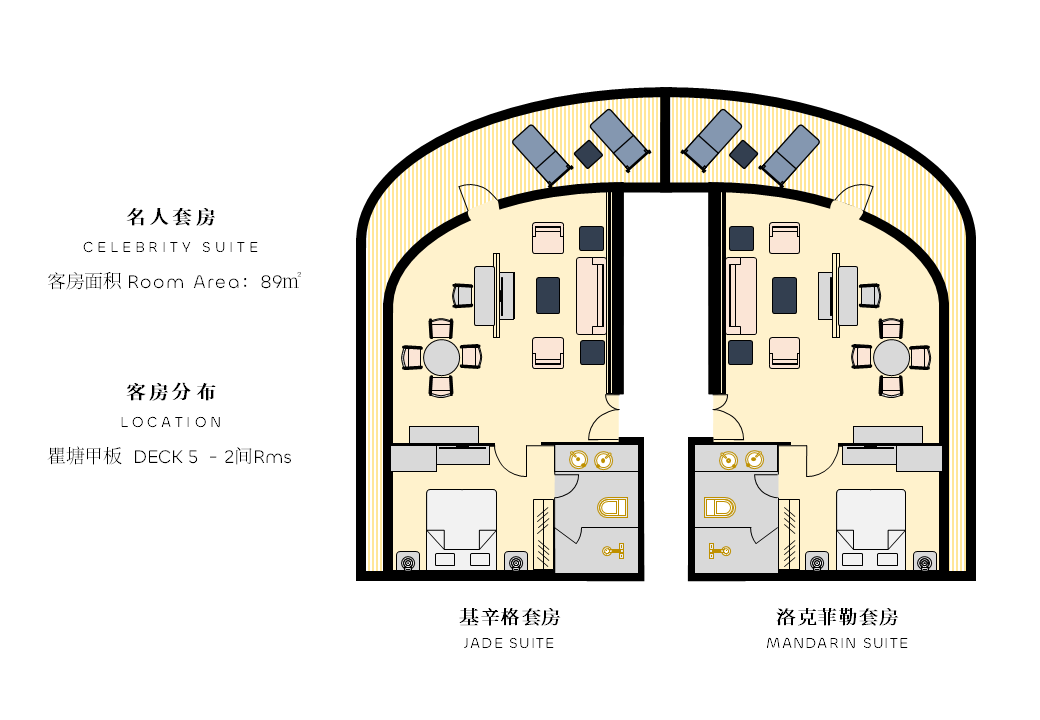 微信圖片_20250624092933