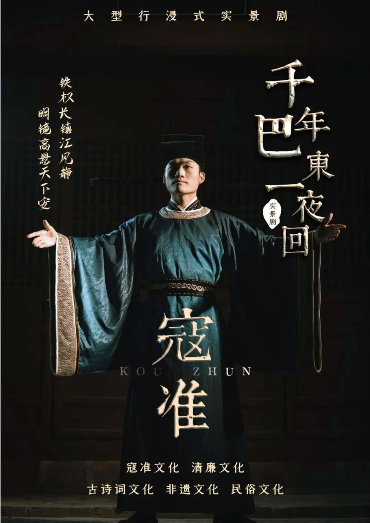 微信圖片_20250624093344