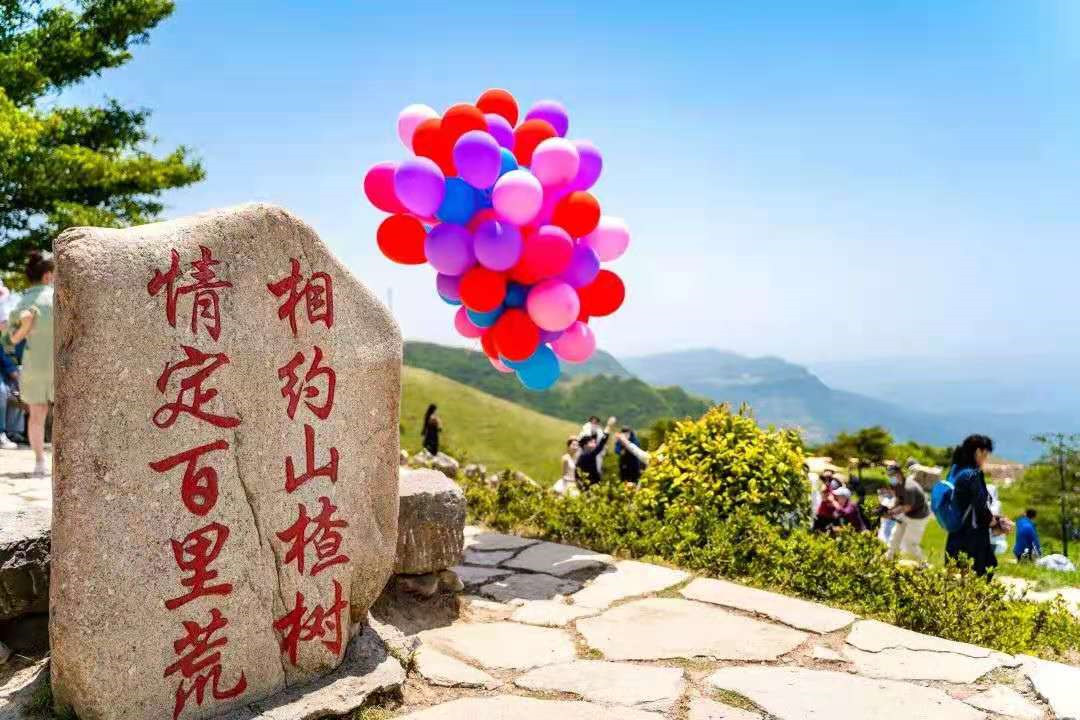 微信圖片_20210617150356