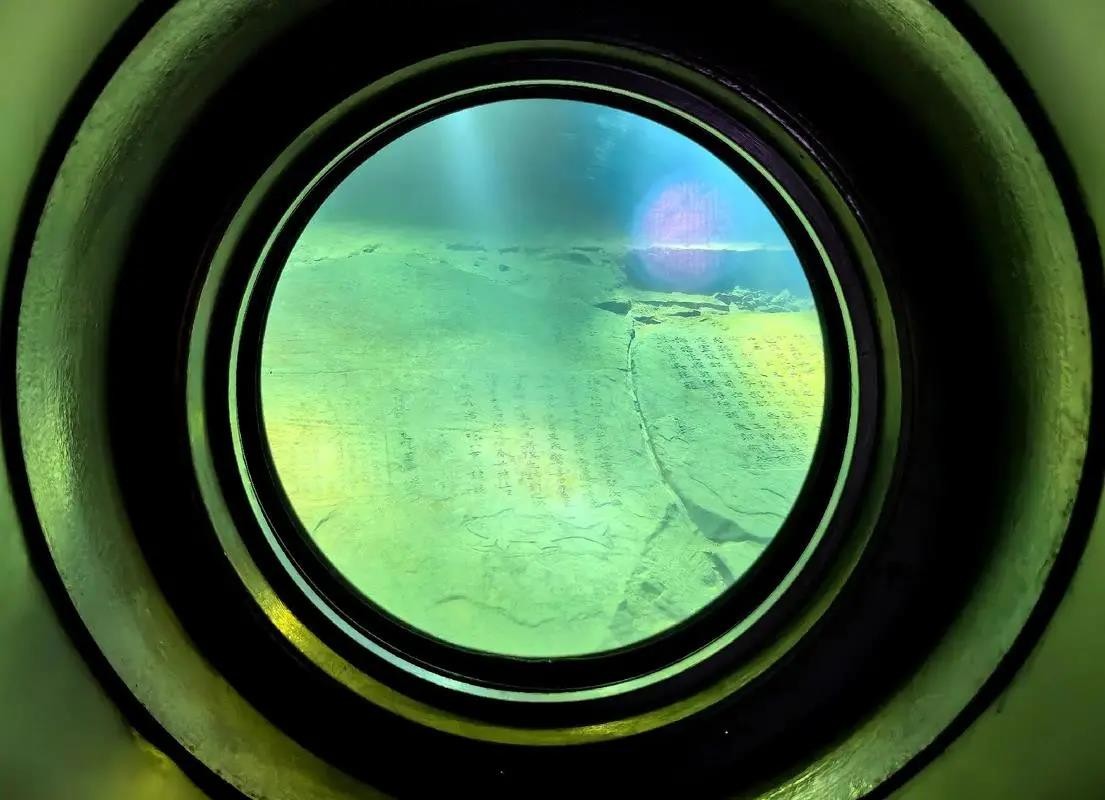 白鶴梁水下博物館