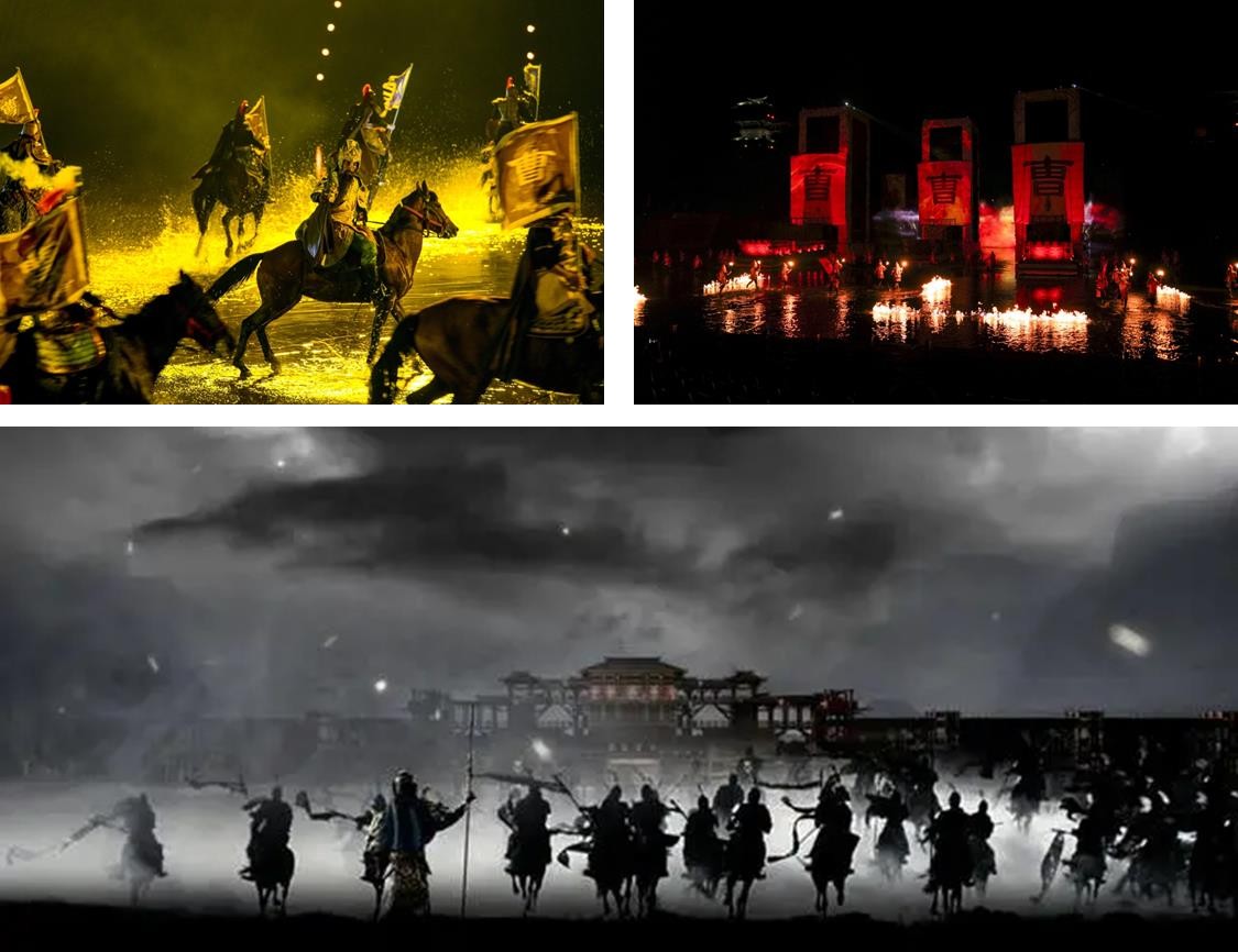 烽煙三國(guó)(1)