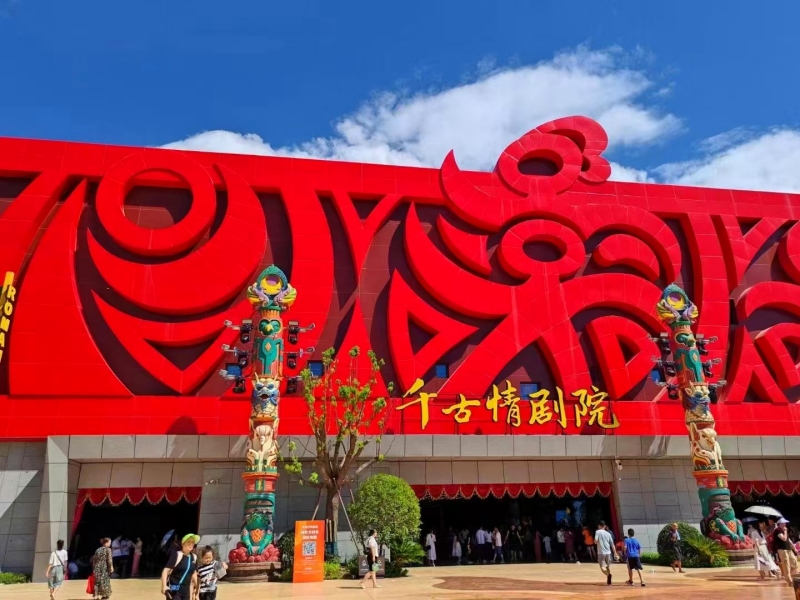 微信圖片_20241105092630_副本