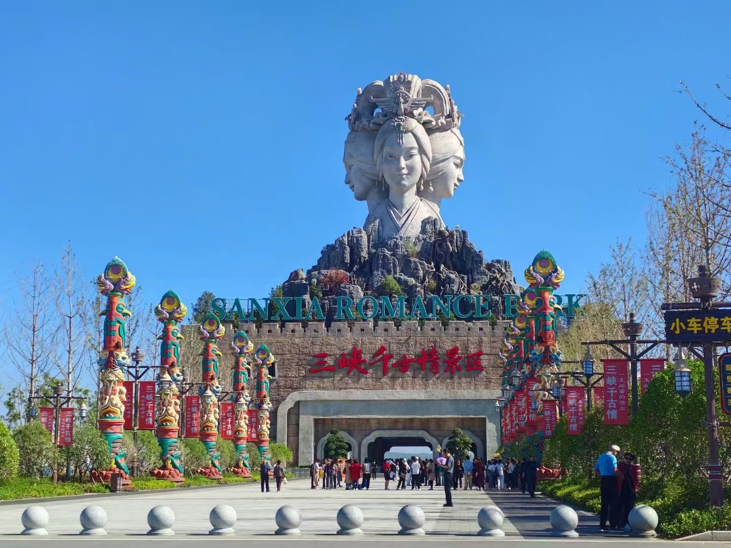 微信圖片_20241105092642