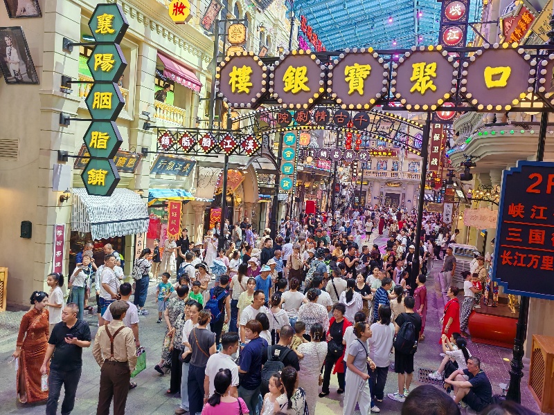 微信圖片_20241105115300_副本