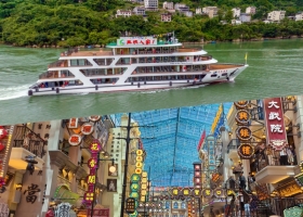 宜昌三峽千古情+船進三峽人家二日游跟團游