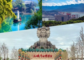 宜昌三峽千古情+三峽人家三峽大壩全景二日游跟團游