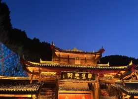 車溪夜游跟團預定，宜昌東站+均瑤廣場可接