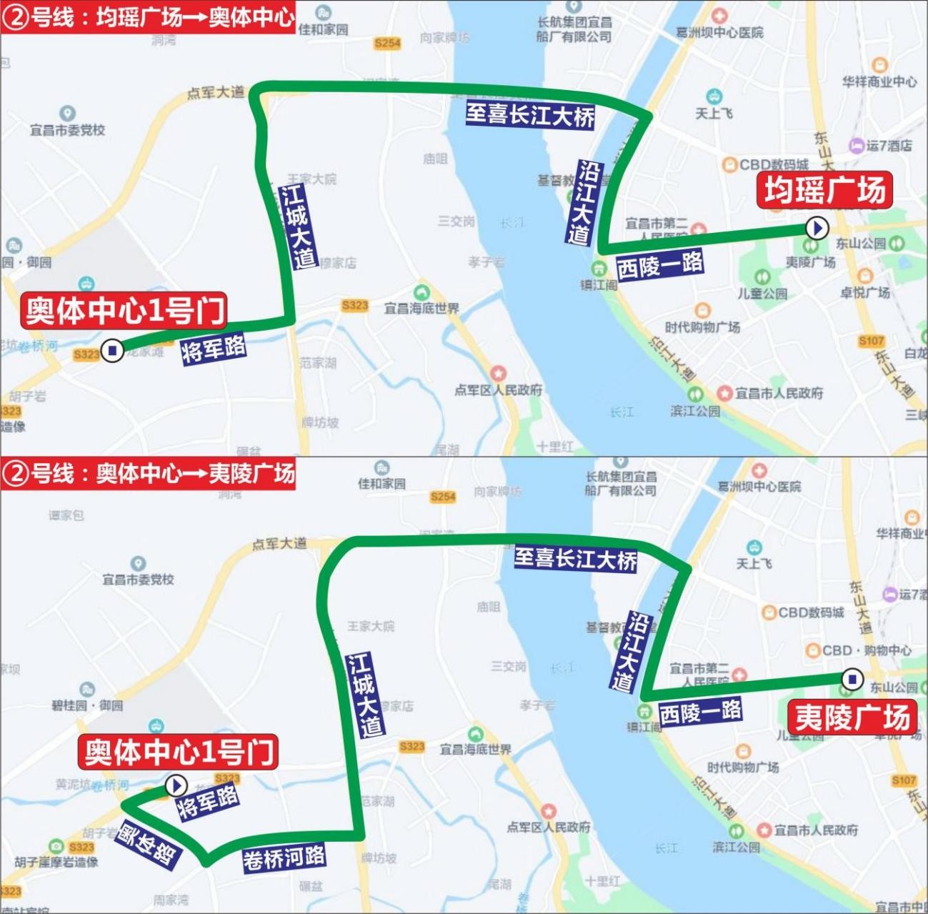 微信圖片_2025-07-28_090824_293