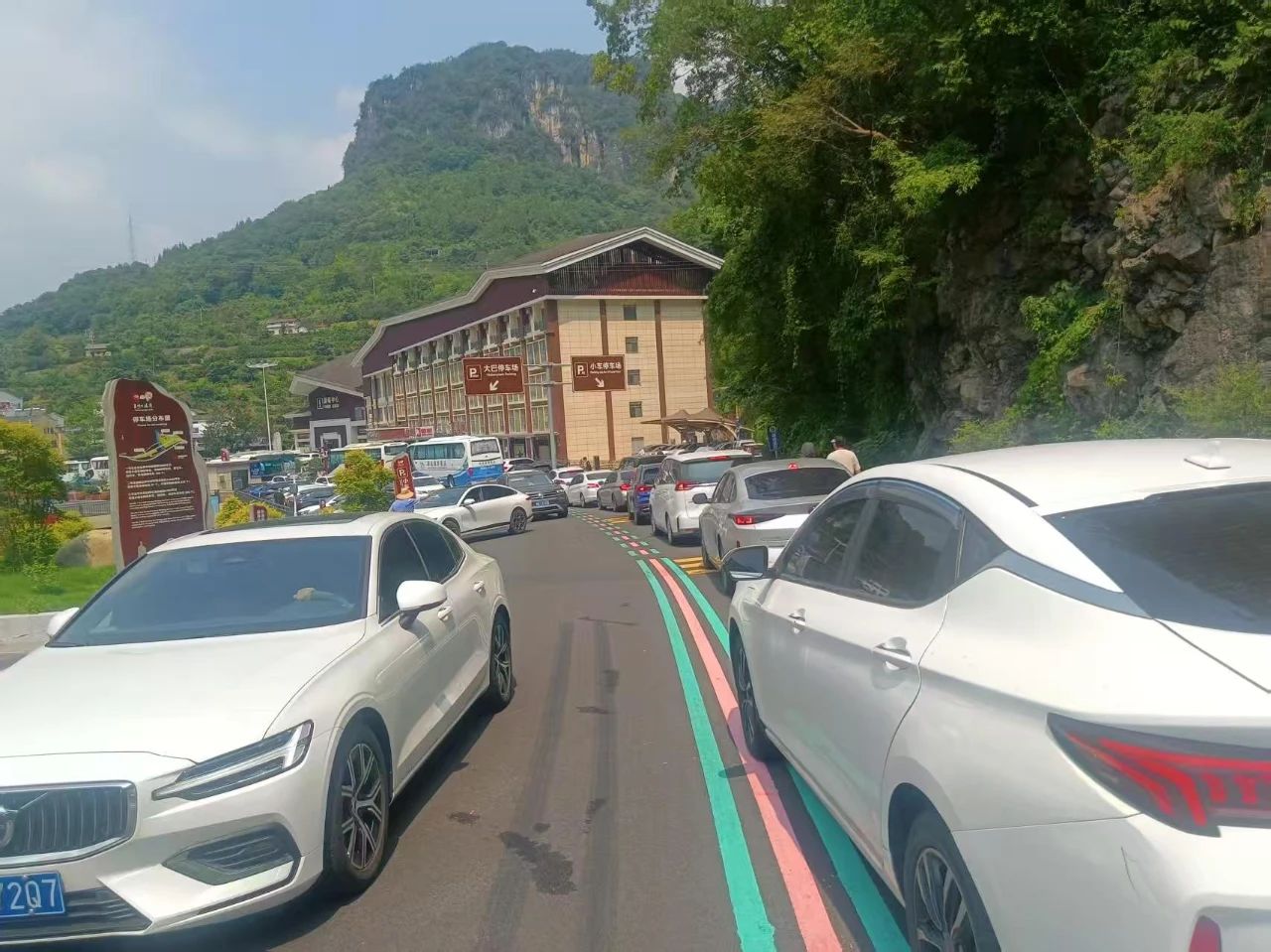 微信圖片_2025-08-04_090757_752