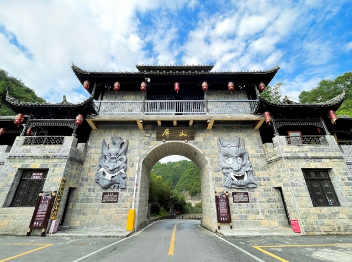 宜昌到恩施土司城·女兒城·大清江·地心谷三天兩晚純玩0購物團(tuán) 宜昌到恩施土司城·女兒城·大清江·地心谷三天兩晚純玩0購物團(tuán)