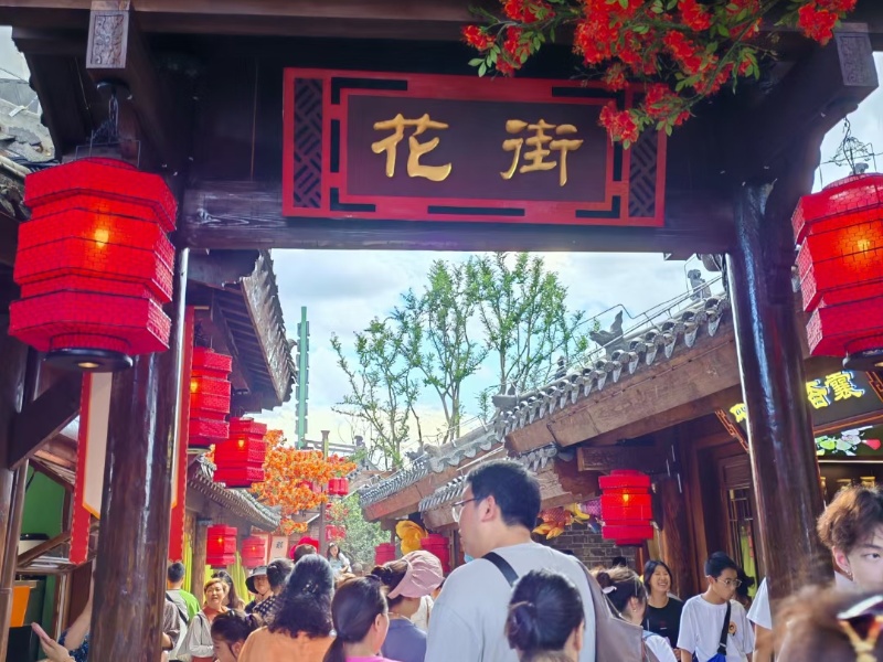 微信圖片_20241105115315_副本