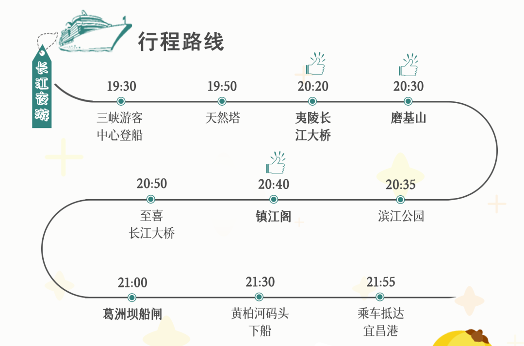 微信圖片_2025-08-11_090659_387