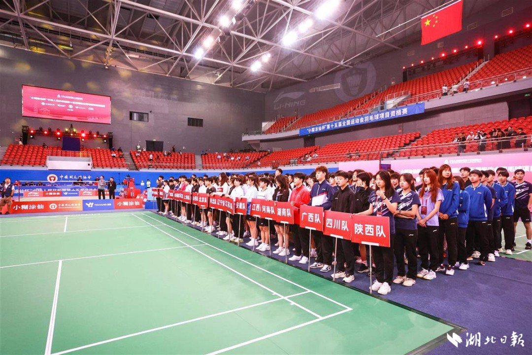 微信圖片_2025-08-14_091539_807