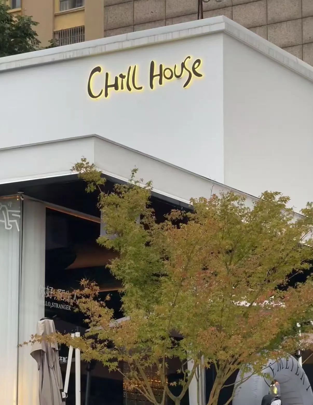 微信圖片_2025-08-29_090824_220