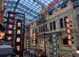 宜昌二日游跟團醉佳線路<三峽千古情+船進三峽人家二日游>