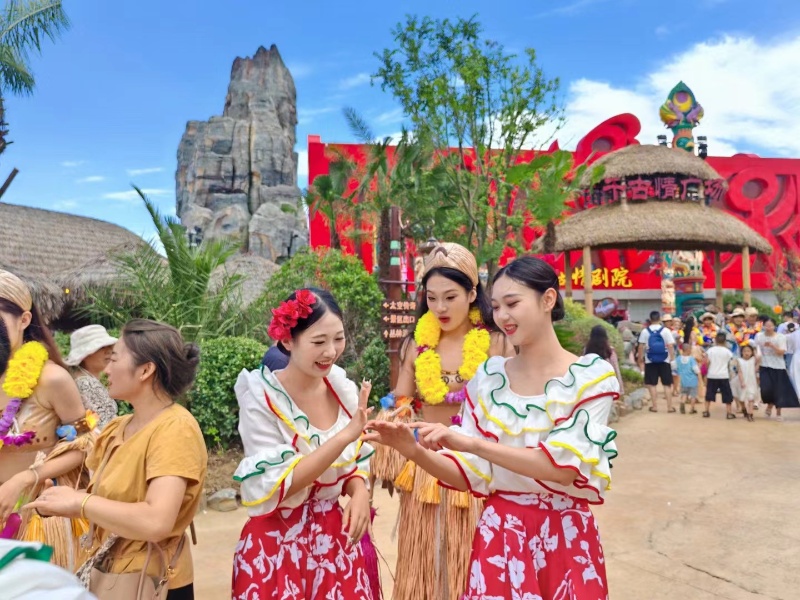 微信圖片_20241105115335_副本