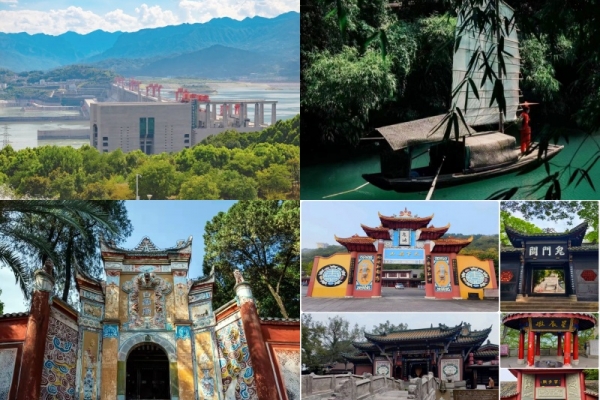 2025 世紀榮耀豪華游輪宜昌 - 重慶 5 天 4 晚行程全攻略！沿途景點 + 每日安排一目了然