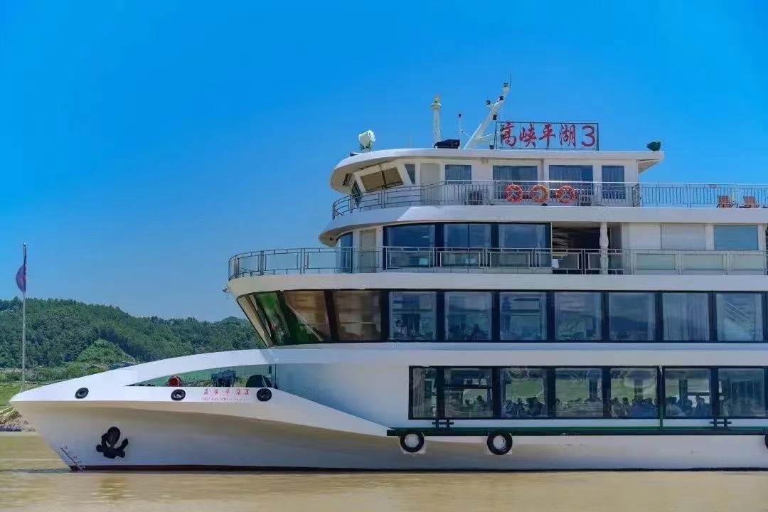 三峽大壩全景一日游，體驗毛主席筆下的“高峽出平湖” 高峽平湖游船+三峽大壩一日游