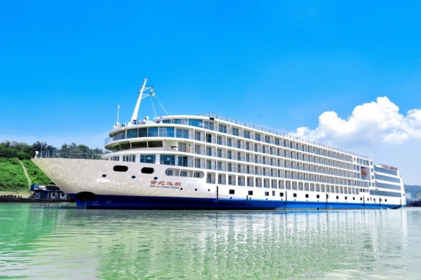 2025世紀遠航號重慶到宜昌4天3晚游輪攻略