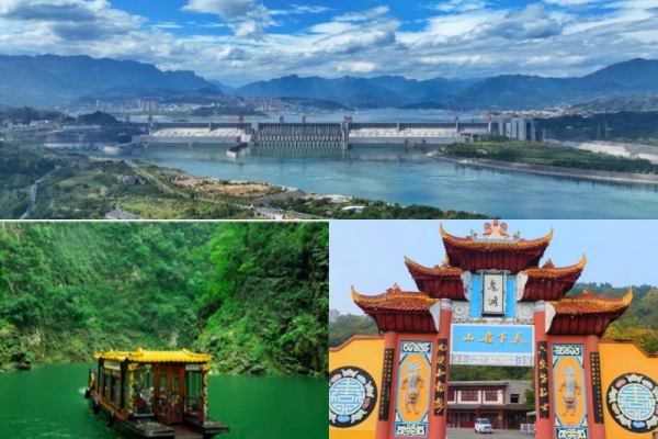 2025 世紀神話號宜昌到重慶行程全攻略｜5 天 4 晚靜音游輪含神女溪