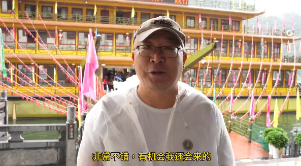 微信圖片_2025-10-01_091740_412