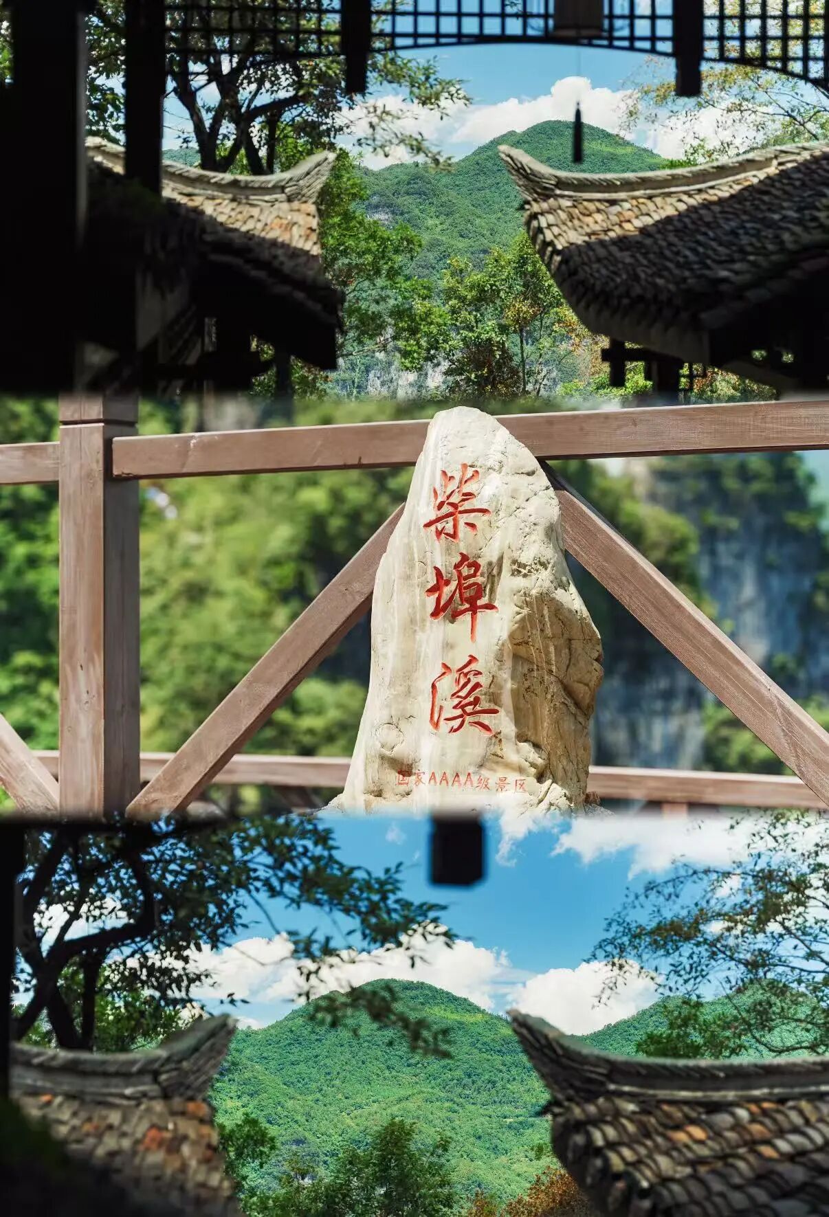 微信圖片_2025-10-02_090226_845