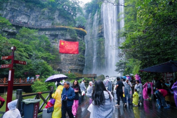 三峽大瀑布暖心早餐,這個國慶宜昌很暖很貼心