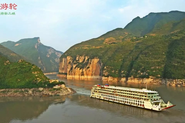 從宜昌到重慶人車同行的新高湖游船每天都有嗎?