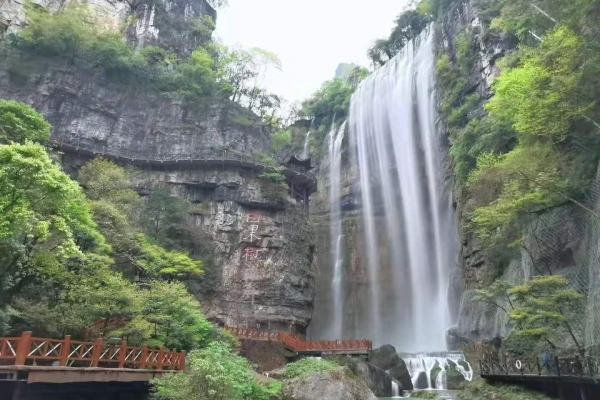 宜昌這兩家景區發布閉園通知(三峽大瀑布景區、西陵峽世外桃源景區)