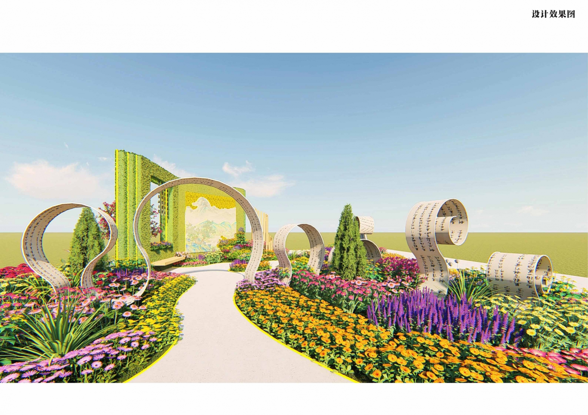 微信圖片_2025-10-22_093605_965