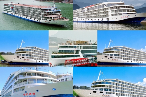 重慶到宜昌世紀游輪旅游單程票價攻略（含各船型價格）