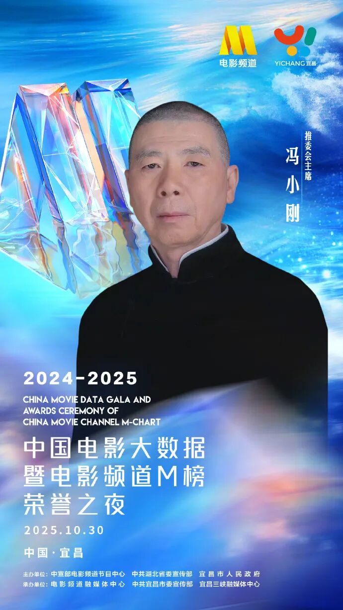 微信圖片_2025-10-28_100758_757