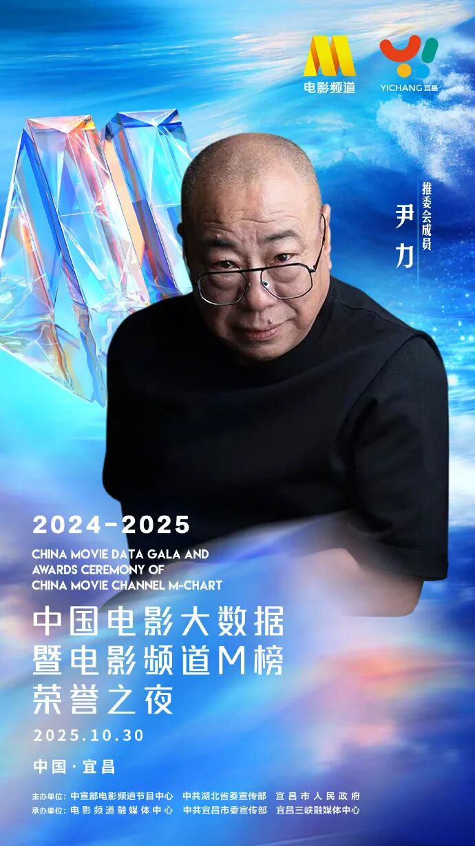 微信圖片_2025-10-28_100818_244