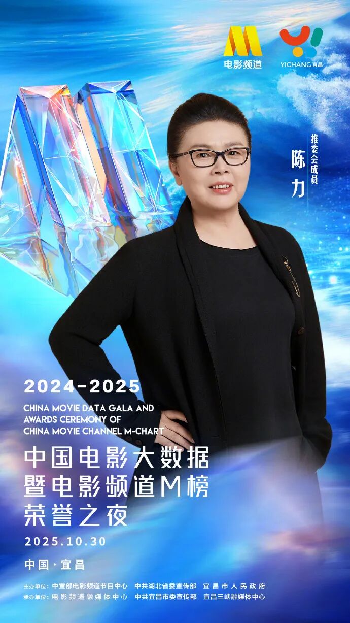 微信圖片_2025-10-28_100833_068