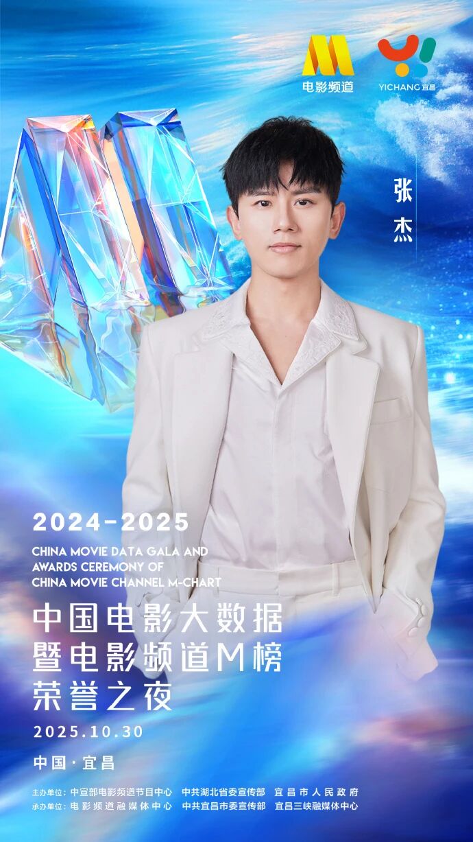 微信圖片_2025-10-28_101115_844