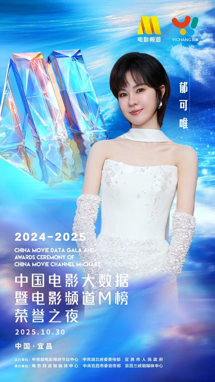 微信圖片_2025-10-28_101129_475