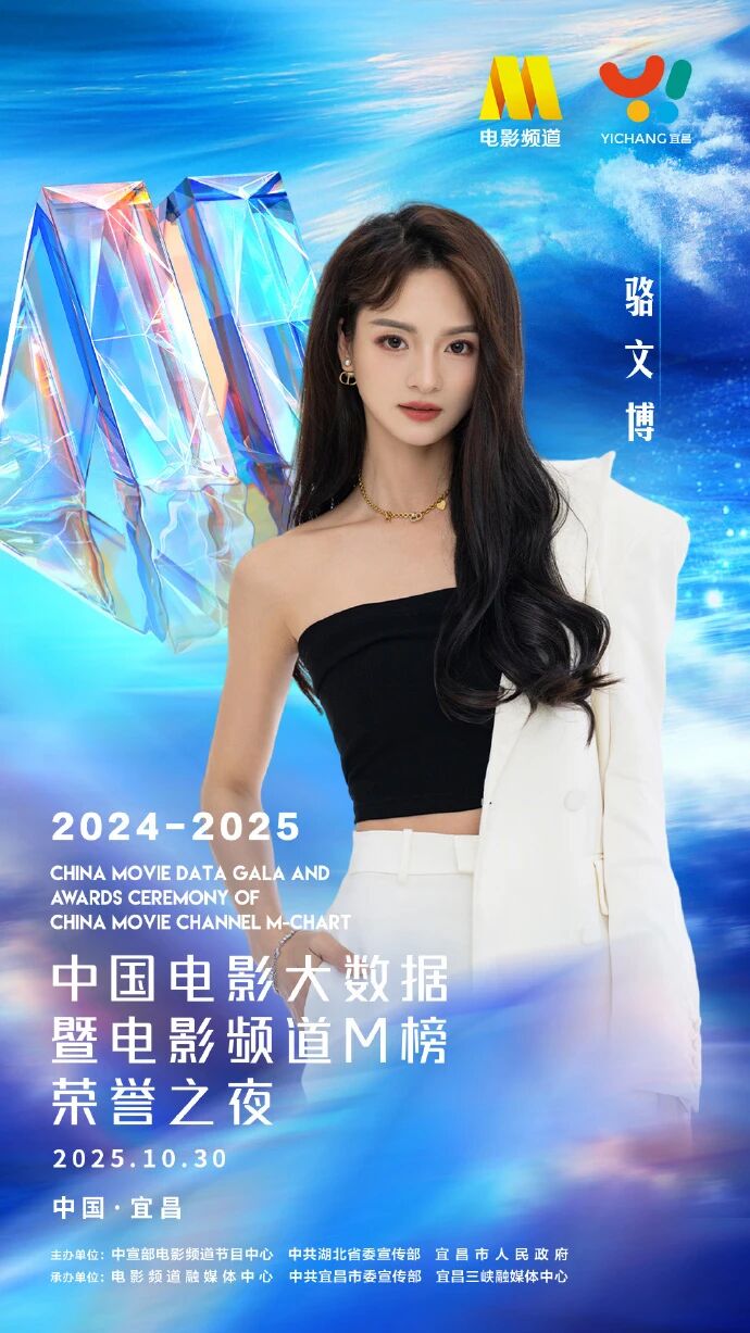 微信圖片_2025-10-28_101143_588