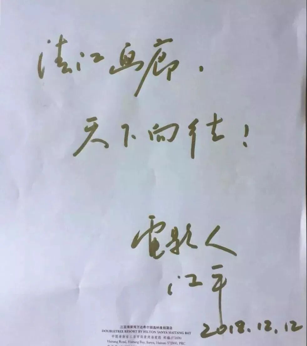 微信圖片_2025-10-31_094426_300