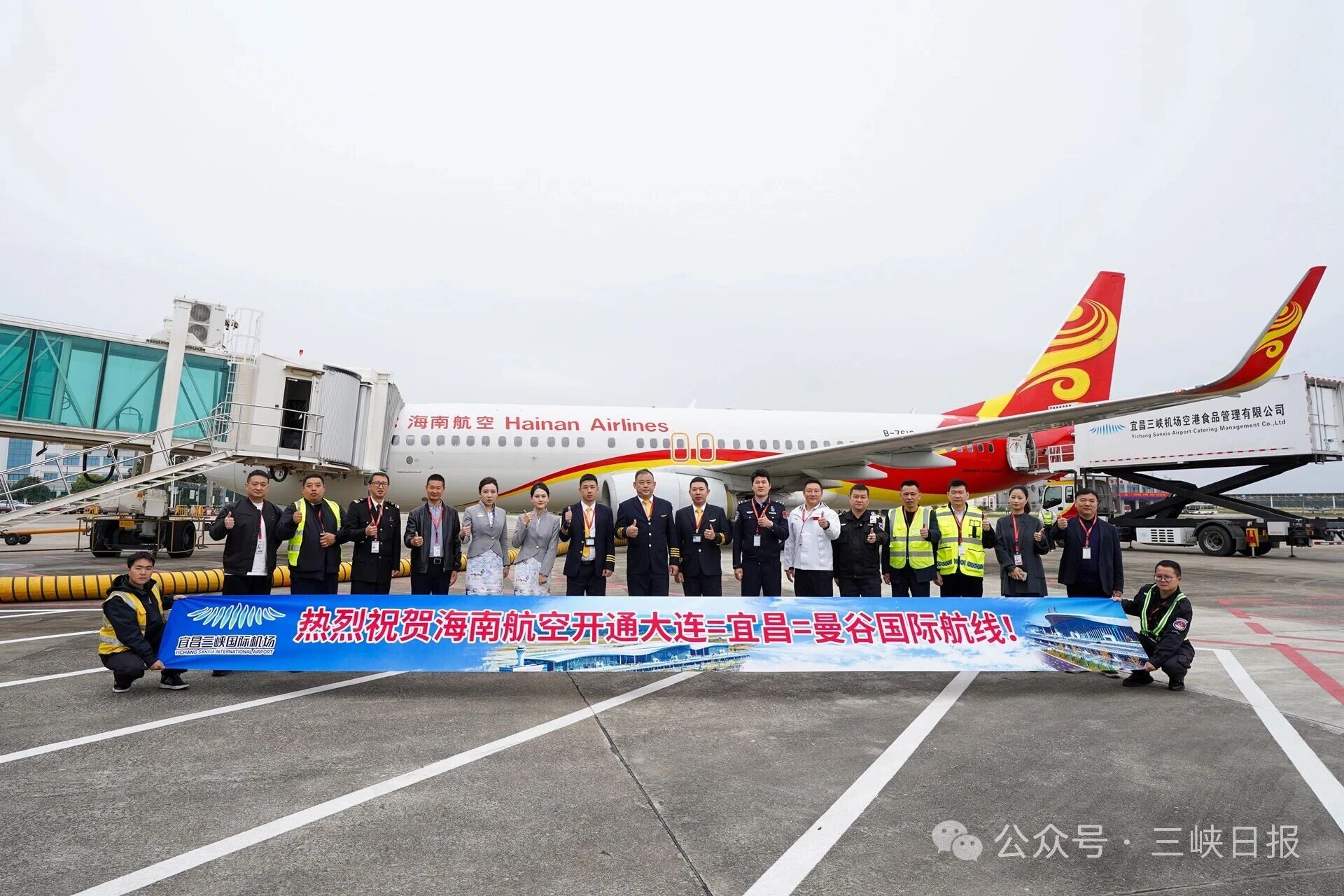 微信圖片_2025-11-11_095308_484