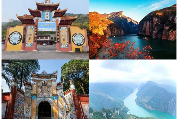 2026春節(jié)去哪兒過？長江世紀系列游輪春節(jié)期間在線為您服務(wù)