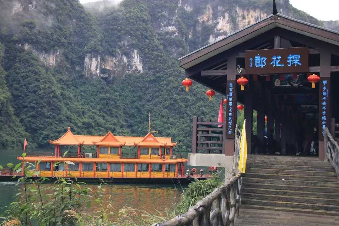 微信圖片_2025-08-11_093346_269