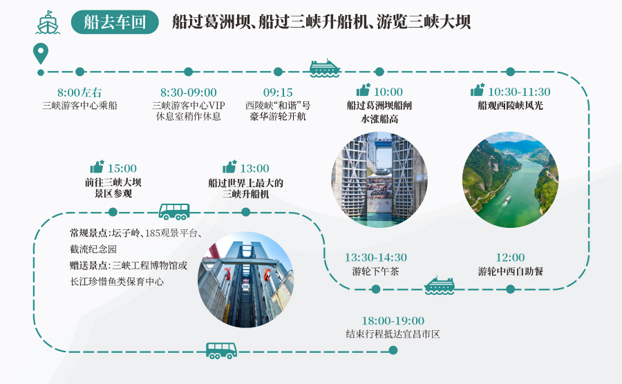 微信圖片_20250714172543